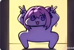 ȫAIҪʯӴ˿СƤѥ