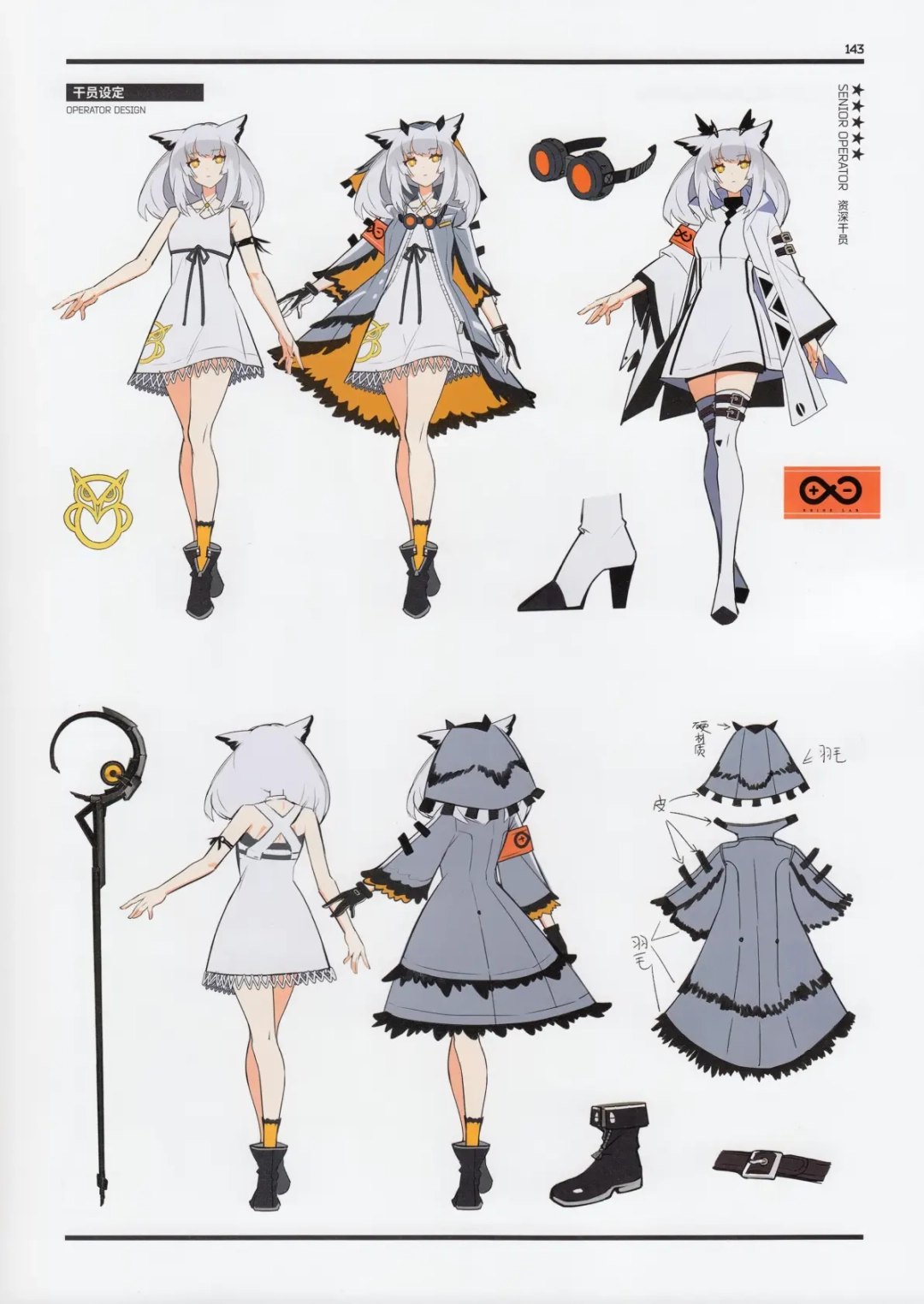 ȫAIҪʯӴ˿СƤѥ