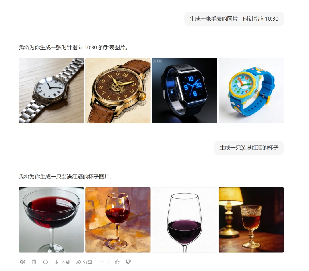 ȫAIҪʯӴ˿СƤѥ