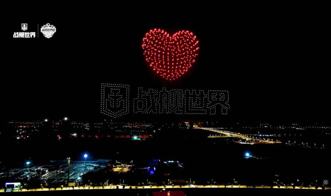 顶尖GOAT对决+水天光影秀：《战舰世界》给出了玩家真香的答案