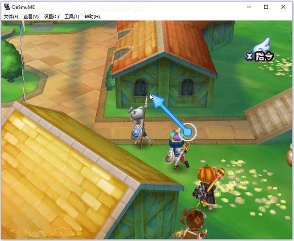 DeSmuME模拟器中文版