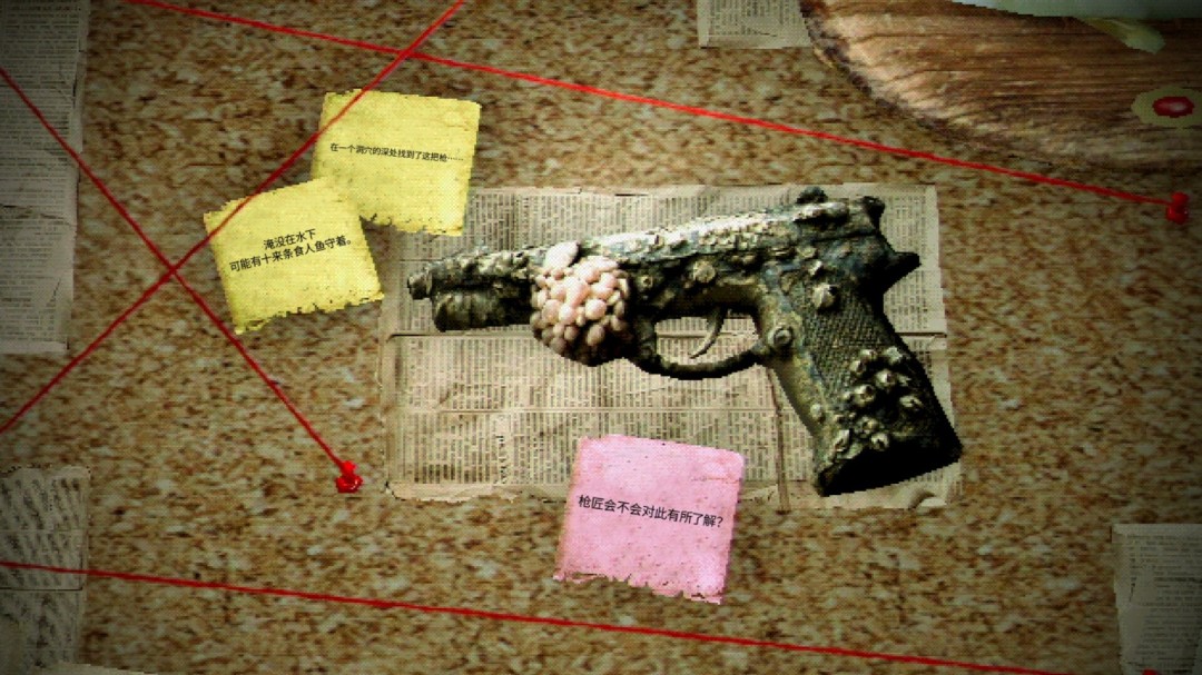 《待钓之鱼》游戏库