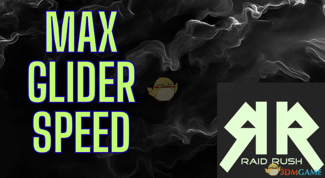 《幻兽帕鲁》最大滑翔伞速度MOD