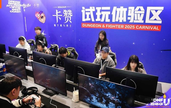 3D版西海岸惊现魔都，3D版《地下城与勇士：卡赞》预约进行中