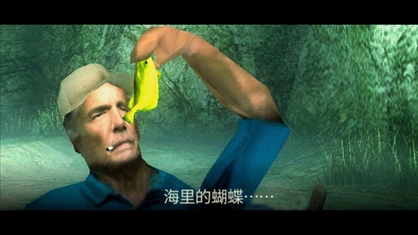 Playstack 推出全新作品：《待钓之鱼About Fishing》