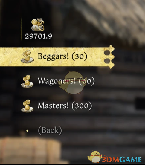 《天国：拯救2》更高的骰子投注MOD