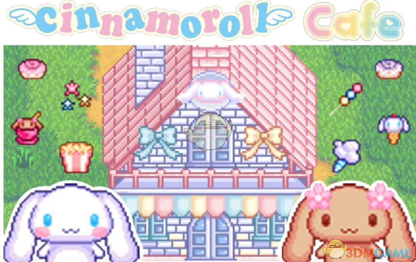 《星露谷物语》三丽鸥玉桂狗咖啡馆MOD