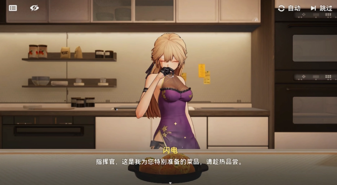 从天崩开局到全球前三，这还是我认识的“少前2”？