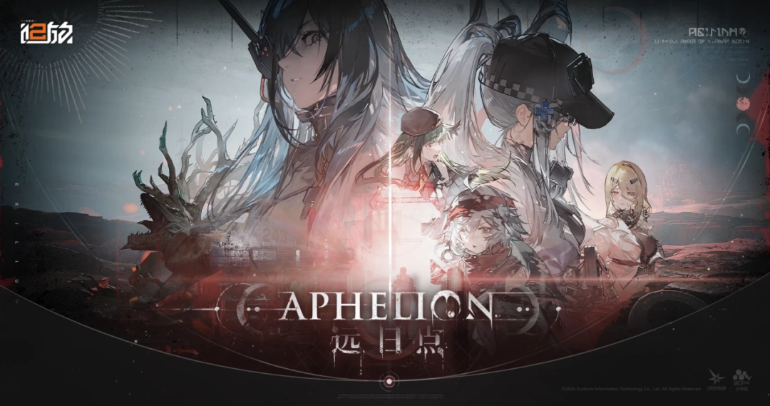 从天崩开局到全球前三，这还是我认识的“少前2”？