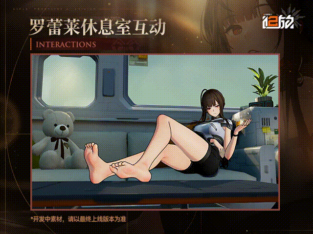 从天崩开局到全球前三，这还是我认识的“少前2”？