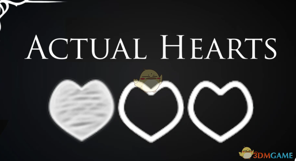 《空洞骑士：丝之歌》爱心血条MOD