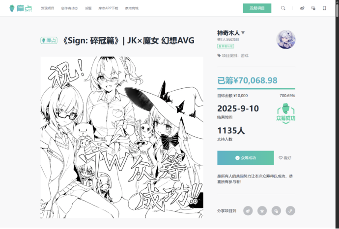 JKxħŮSteamӾС˵SignƪȵPVȫDemoϼ