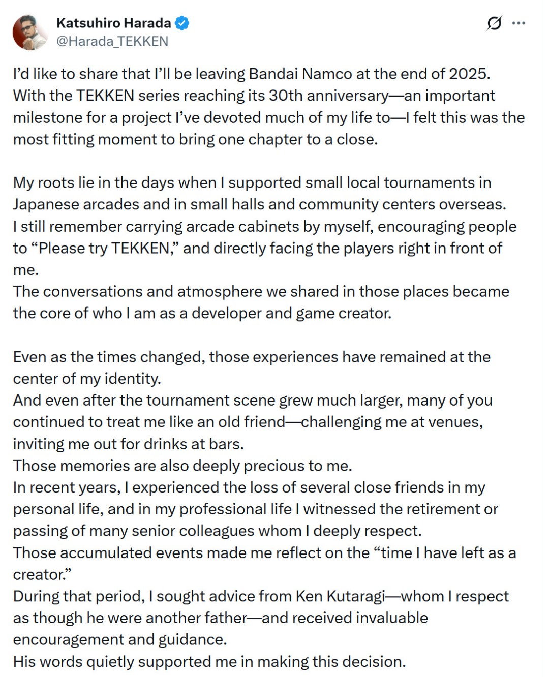 《铁拳》制作人原田胜弘将离开万代 任职30年