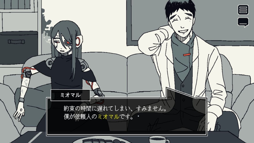 仿生人维修解谜《余尘赋生》将于2026年发售