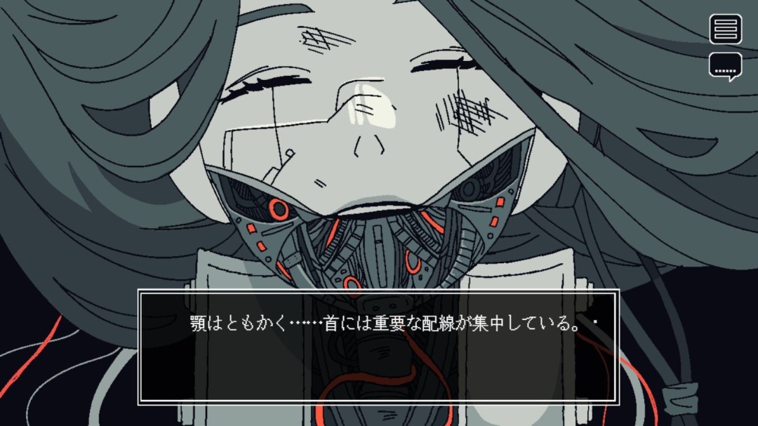 仿生人维修解谜《余尘赋生》将于2026年发售