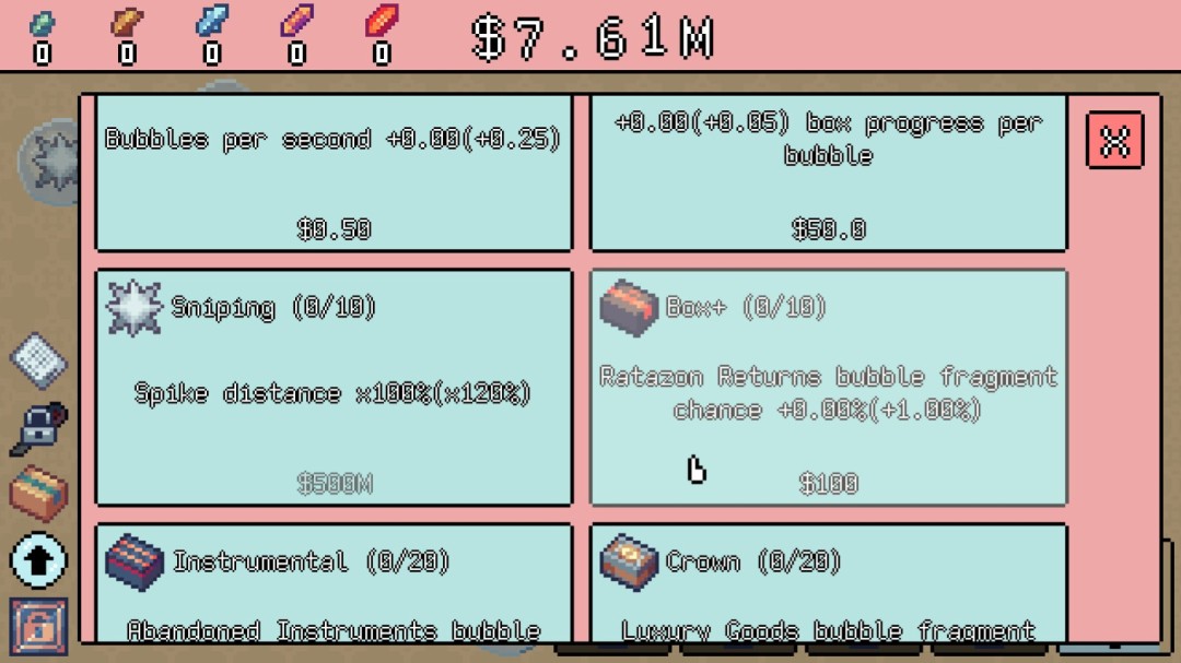 《盲盒拆拆乐园》官方版