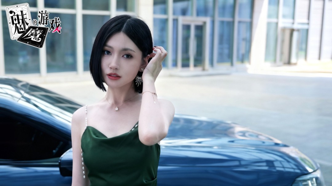 《魅魔的游戏》游戏库