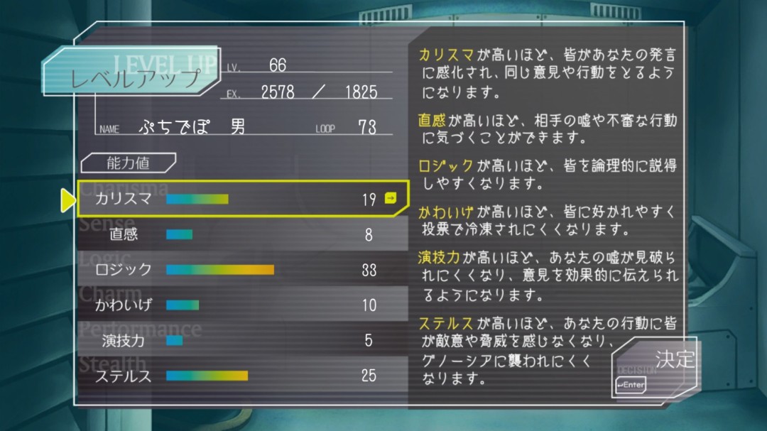 《古诺希亚》官方版