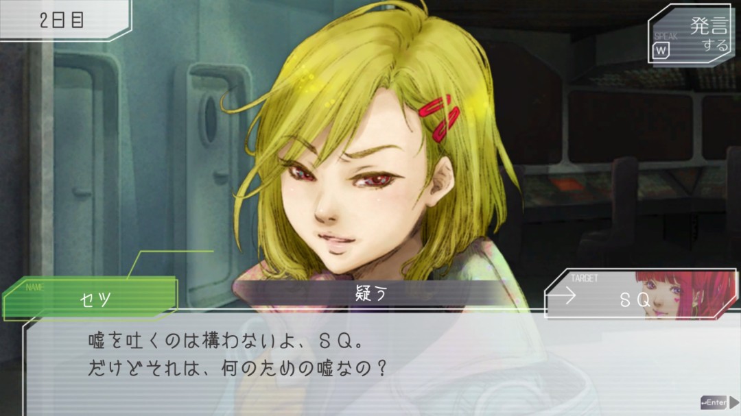 《古诺希亚》官方版