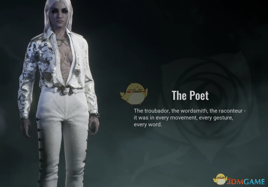 《吸血鬼：避世血族2》白色斗牛士哥特服装MOD