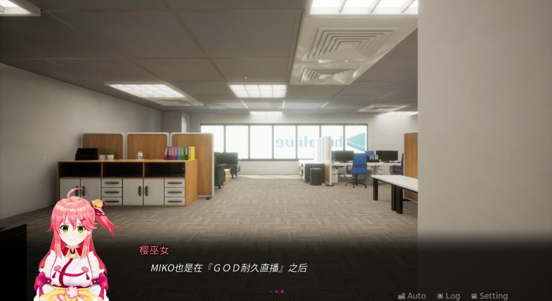 《Holo ADV: SakuraSingularity.exe》游戏库