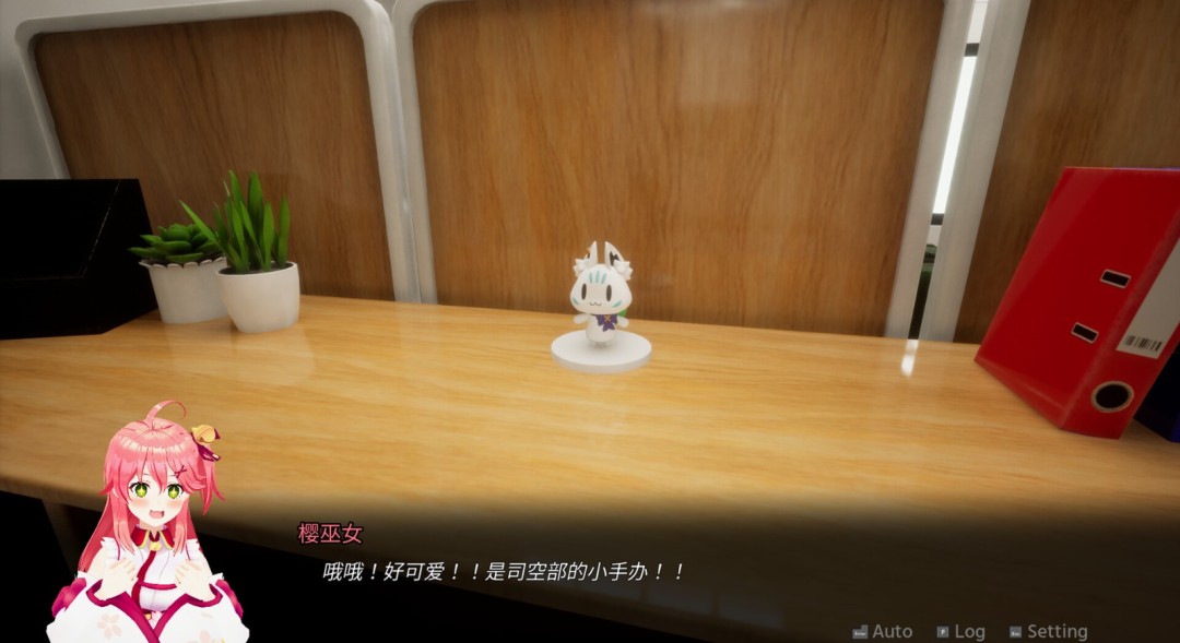 《Holo ADV: SakuraSingularity.exe》游戏库