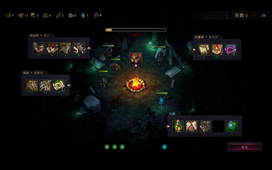 策略肉鸽新作《灾厄之石》1月20日开启抢先体验