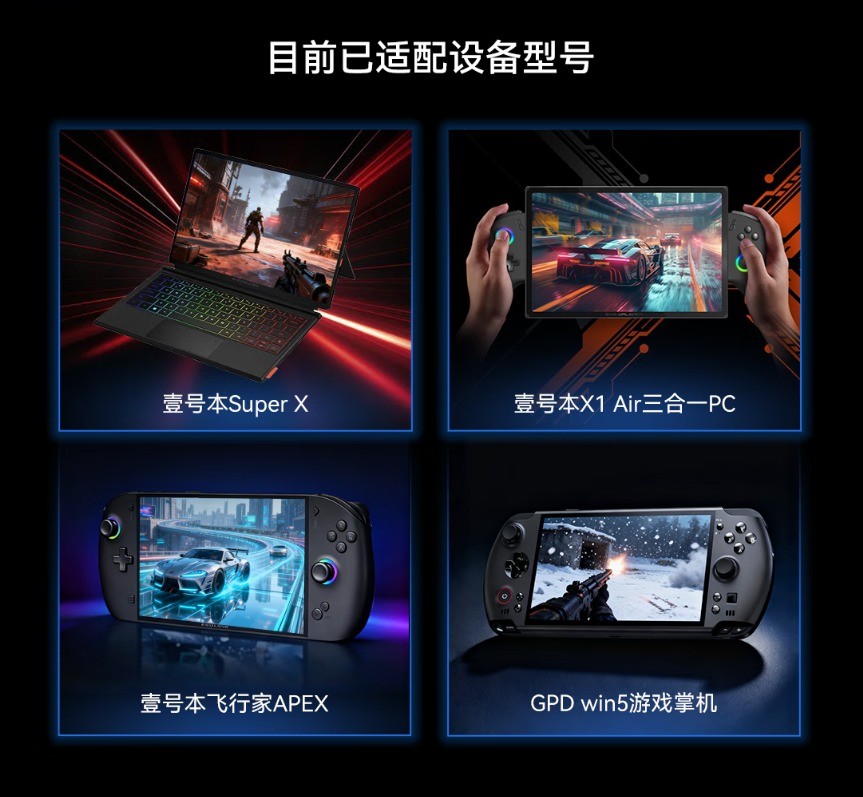 Mini SSDʽСѼ̬Ӳ 599Ԫ