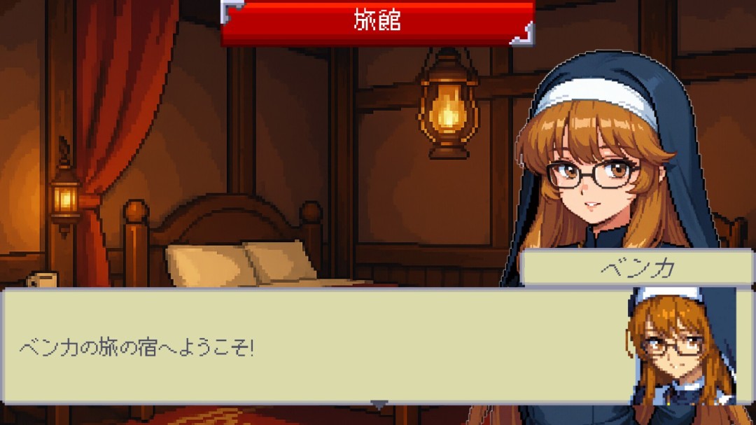 《Night Castle》免安装版