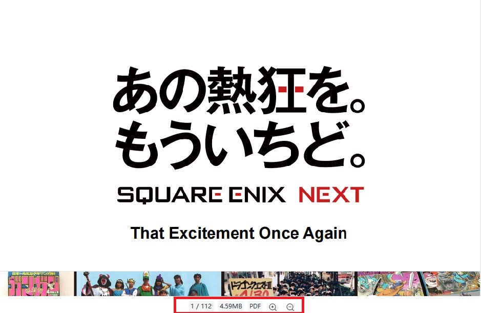 股东112页PPT痛批SE：八成手游亏损 IP开发停滞