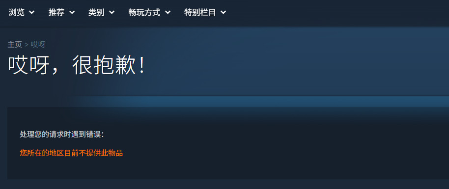 һսʿޡSteam