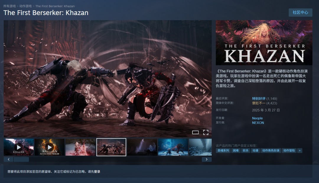 һսʿޡSteam