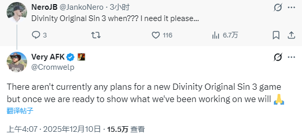 𰲱ʾĿǰû磺ԭ3ļƻ