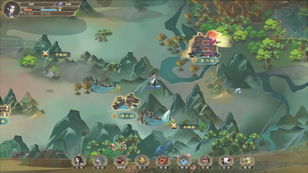 《我御剑降魔》游戏库