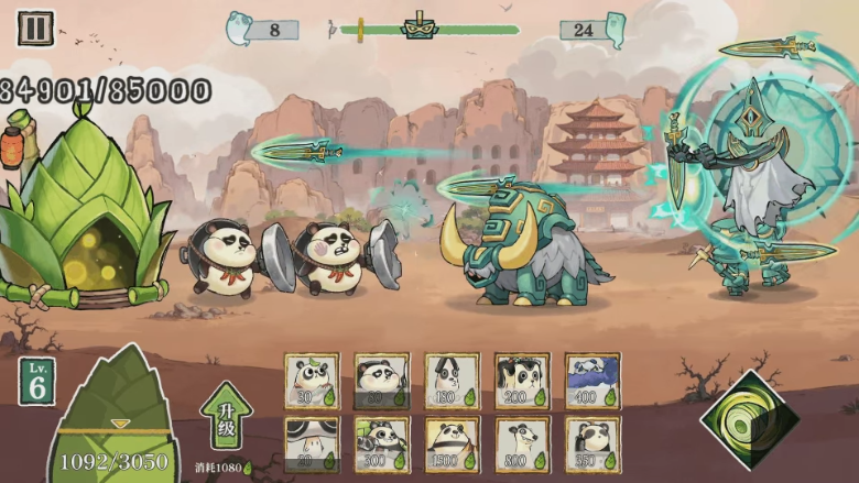 《墩墩守卫战：青铜危机》demo