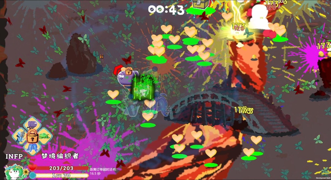 《16人格大乱斗》官方版