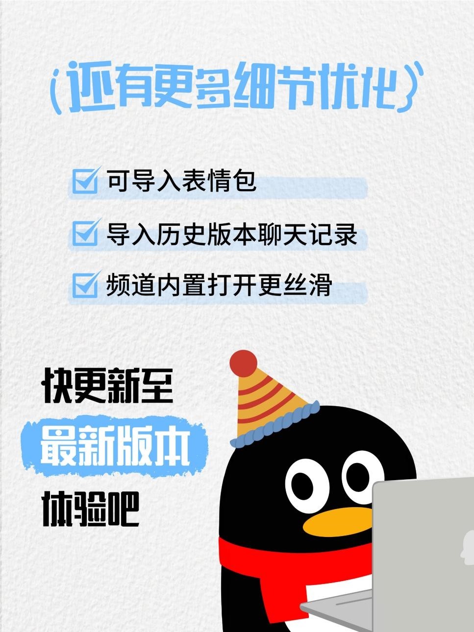 QQع飡球探足球比分žӦƫʱһֻ