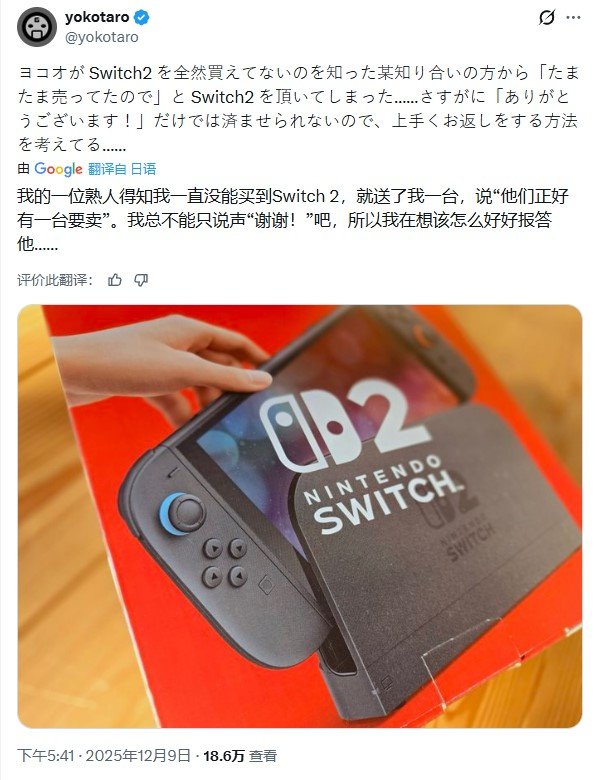 β̫ɻSwitch2 ˿á