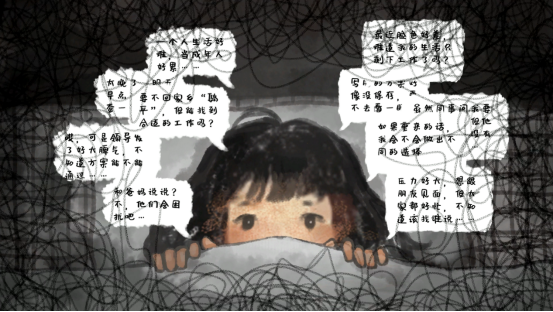 뽹Ǻͽ - ůɰΡС1210ʽSteam