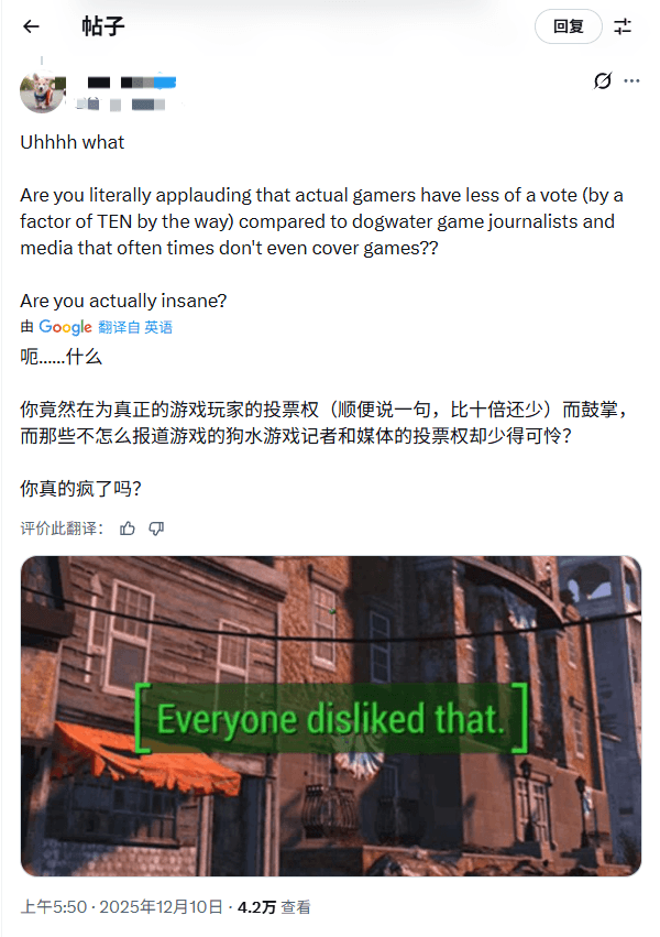 TGA和杰夫是对的？外网热议：该不该给玩家投票权