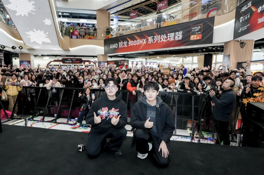 AMD֡羺껪֤һҵӲ˿