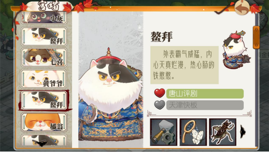 ΪǰצȥʹԱϷ͢1217ʽ