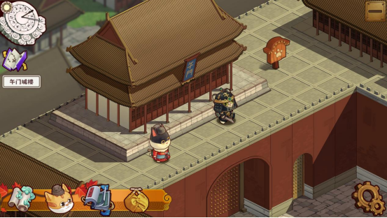 ΪǰצȥʹԱϷ͢1217ʽ