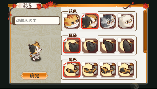 ΪǰצȥʹԱϷ͢1217ʽ