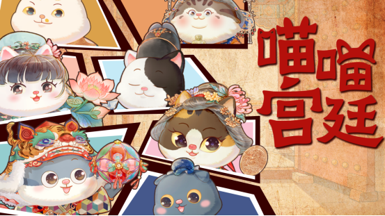 ΪǰצȥʹԱϷ͢1217ʽ