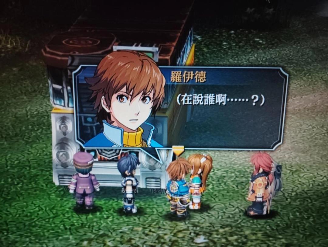 《闪之轨迹：北方战役》试玩报告：回忆交汇与此