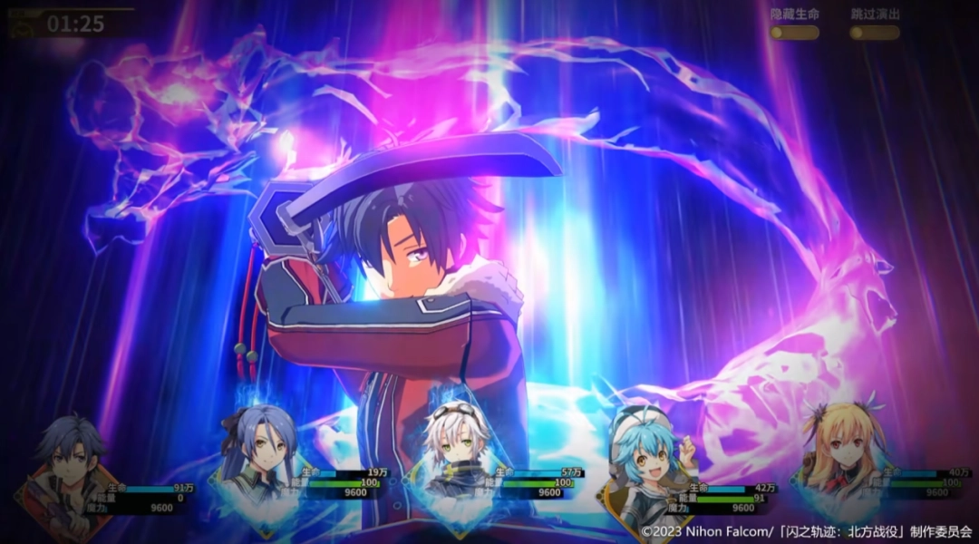 《闪之轨迹：北方战役》试玩报告：回忆交汇与此