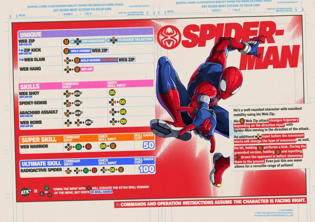 《漫威斗魂》封测试玩报告：英雄集结