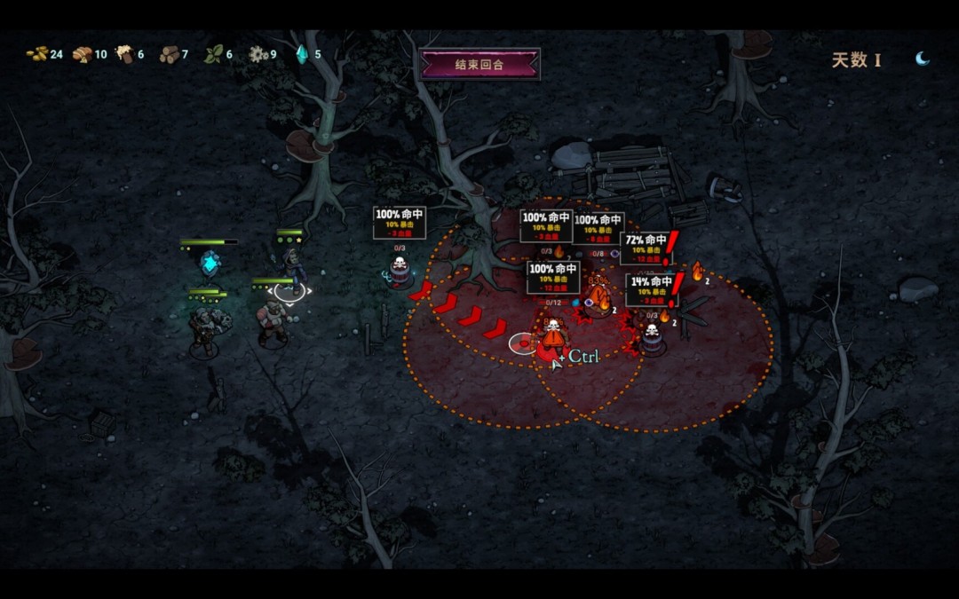 肉鸽策略游戏《灾厄之石》预告 抢先体验版1月发布