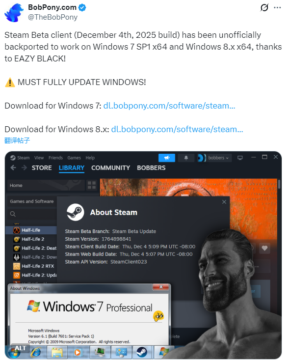 ǹٷ Win7ɹ2025Steamͻ